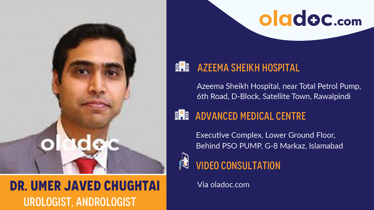 Practice location of Dr. Umer Javed Chughtai